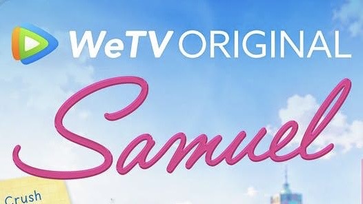 WeTV Umumkan Penayangan Serial “Samuel” Mulai 12 Juni 2026