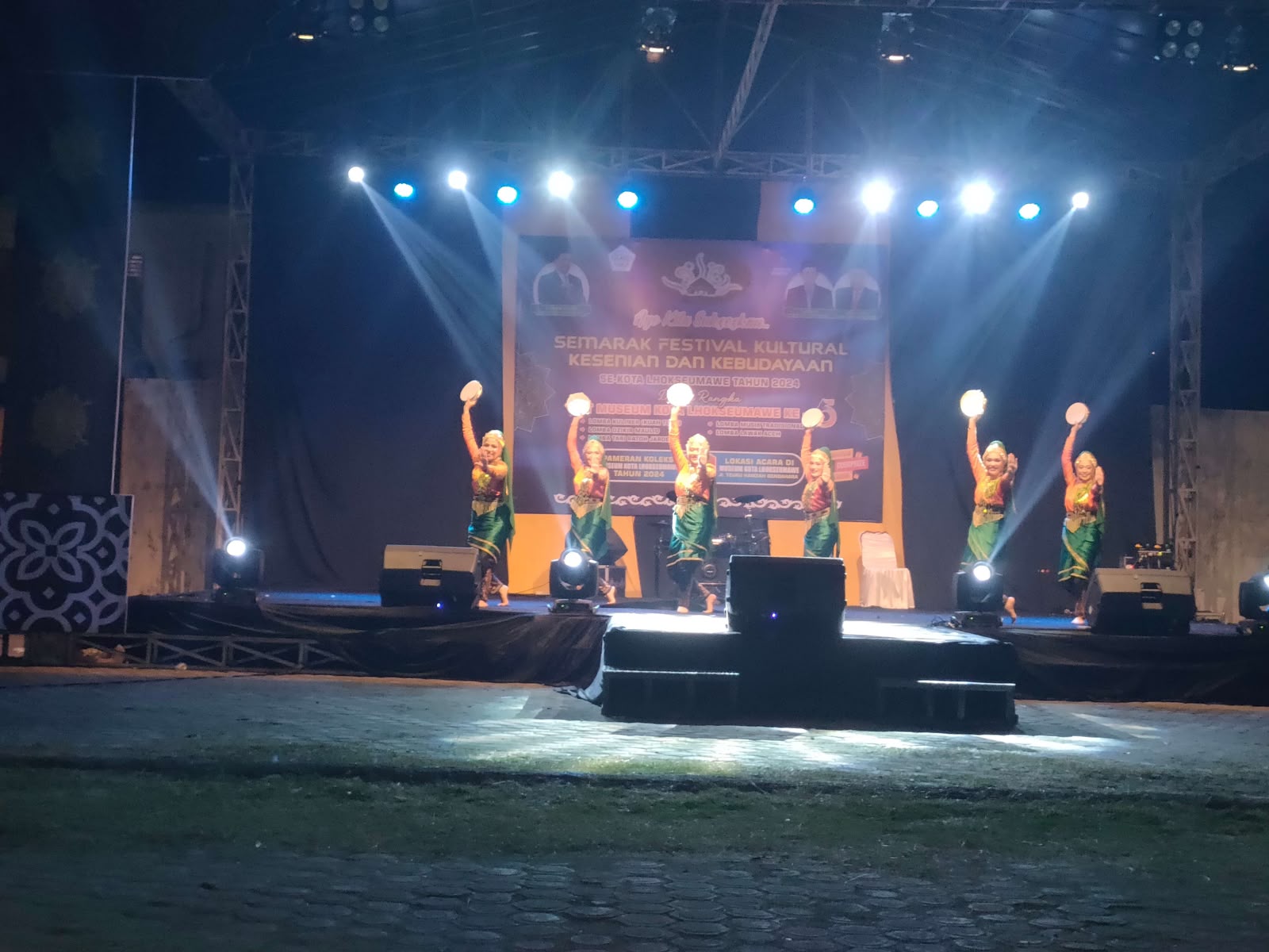 Ketertarikan Pengunjung Terhadap Pertunjukan Tari di Meseum Kota Lhokseumawe