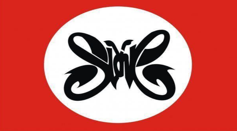 Lagu-Lagu Slank Kembali Digemari Jadi Favorit  Anak Muda Skena